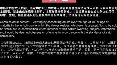 Chinese Hotwife Loves BBC